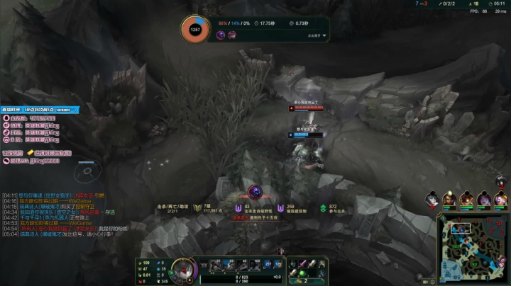 剑姬操作天花板0.51秒四破 2020-10-23 18点场