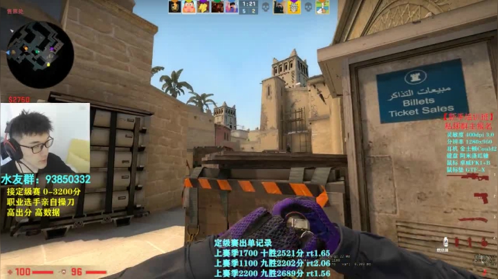 【陈子敬】新赛季定级赛 2020-10-19 12点场