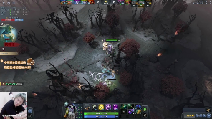 凌晨党归来！！！ 2020-10-23 00点场