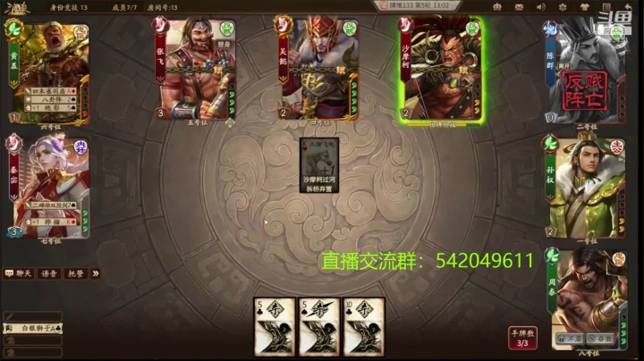 新赛季上分冲冲冲！ 6393434 2020-10-21 18点场