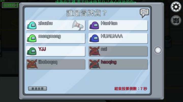 【绝地求生】yjjimpaopao的精彩时刻 20201023 20点场