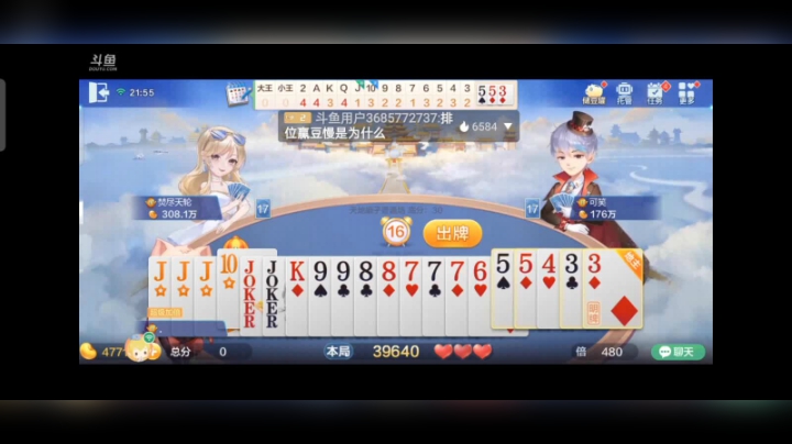 1022特辑，这345连队不要我都惊了个呆