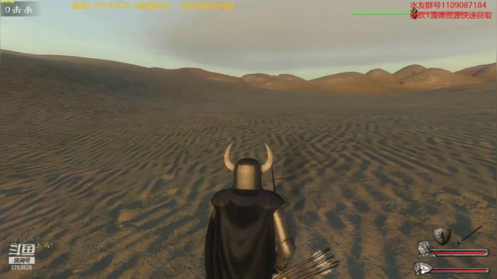 开局一匹马 2020-10-22 21点场