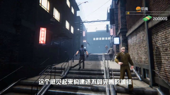 《网吧模拟器》游戏推荐