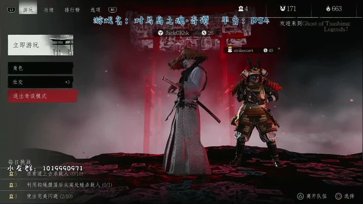 今天宝可梦更新对吗？ 2020-10-22 20点场