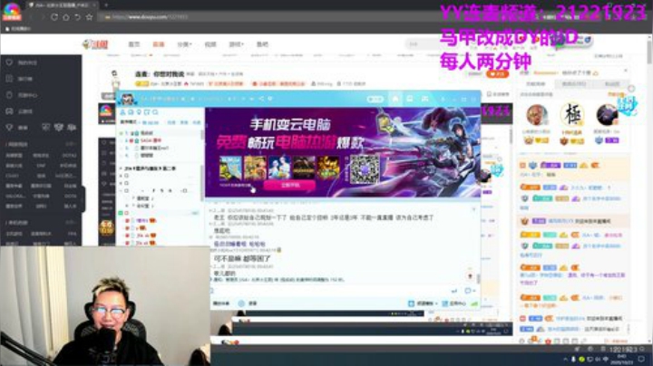只愿你好