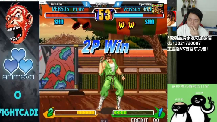 下午好，房管特训专场，欢迎来吹牛逼！ 2020-10-22 16点场