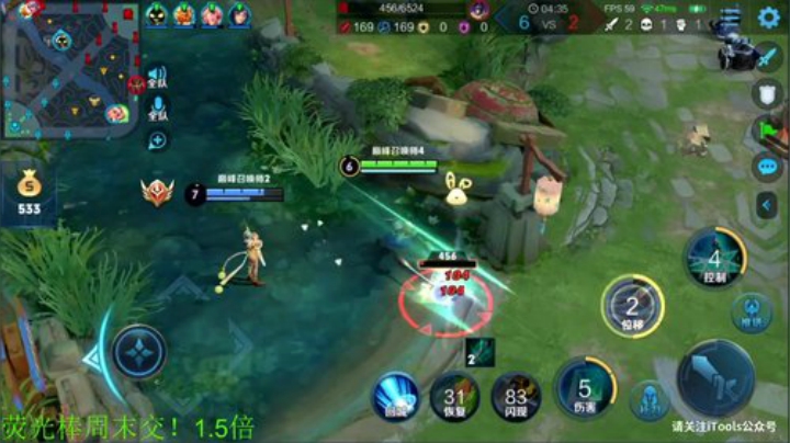 【王者荣耀】骚白的精彩时刻 20201023 22点场