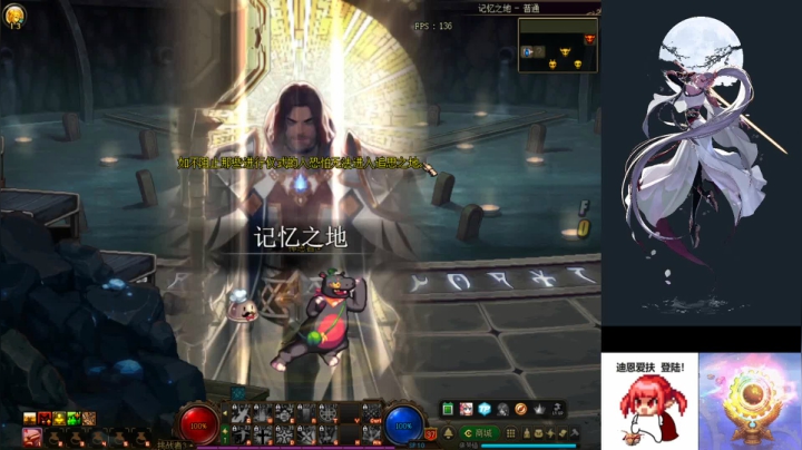 闭口不言,随便玩玩(๑•́ ₃•̀๑) 2020-10-22 23点场
