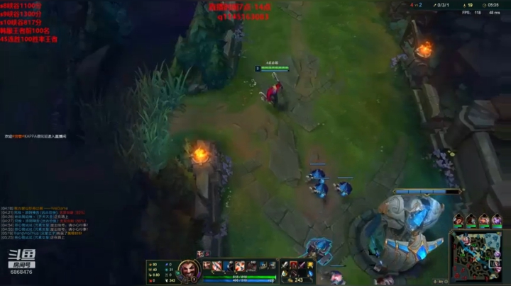 你们不配拥有治疗 2020-10-22 21点场