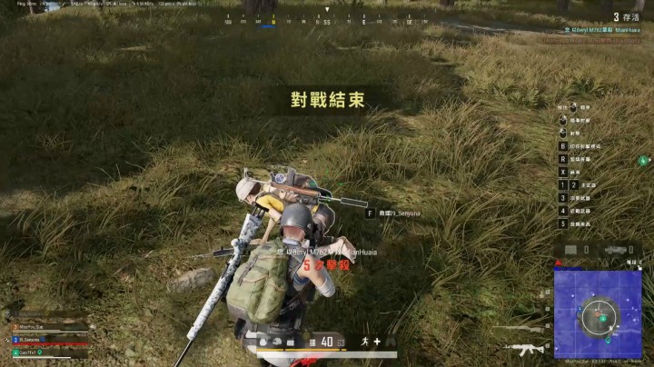 康复训练