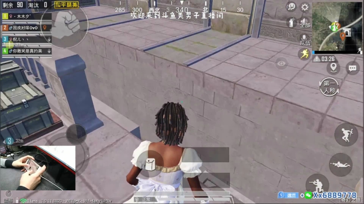 猛男1v4：带你看遍海岛上每个小姐姐 2020-10-22 21点场