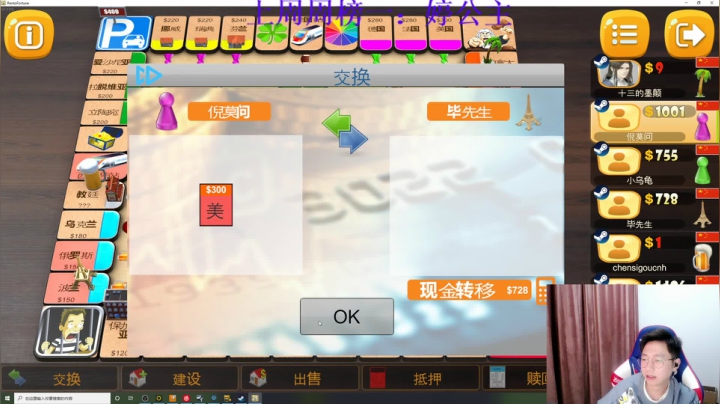 每天的开心从这里开始 2020-10-22 21点场