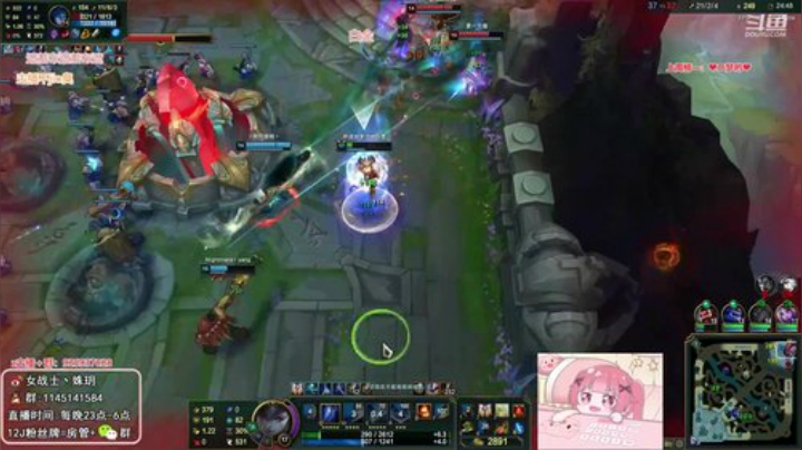 【英雄联盟】女战士丶姝玥的精彩时刻 20201023 20点场