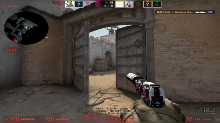 自律的csgo有多可怕 2020-10-23 11点场