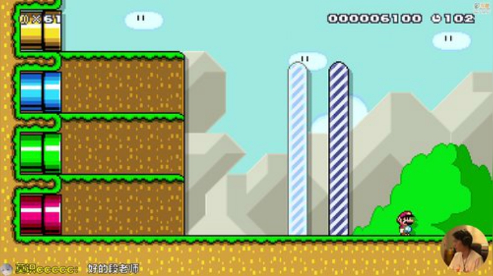 【马里奥制造】超级小桀的精彩时刻 20201023 14点场