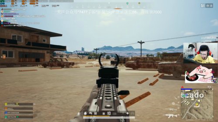 我在斗鱼看pigff直播绝地求生