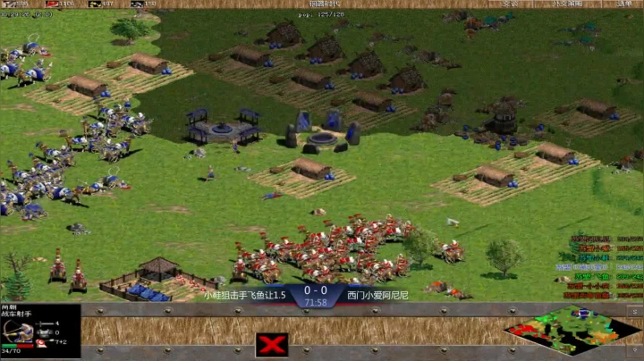 苏盟群娱乐局西门组2：0小鞋组