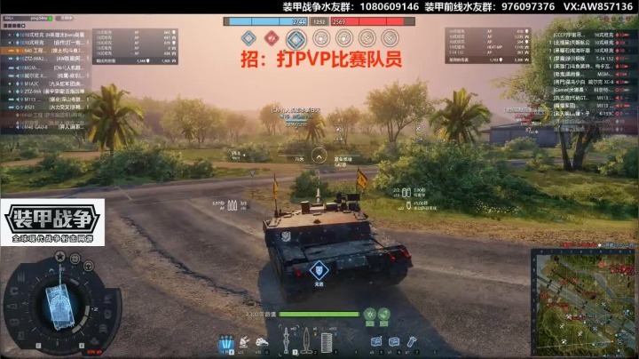 金龙皮肤尽在“神秘宝箱”中 2020-10-15 20点场