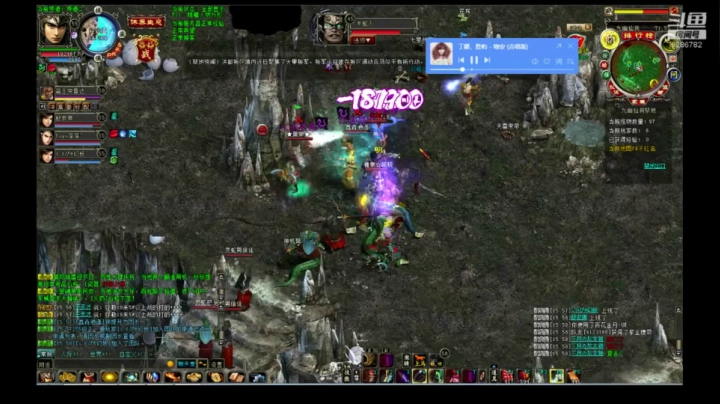 2020.10.23.4点禁地