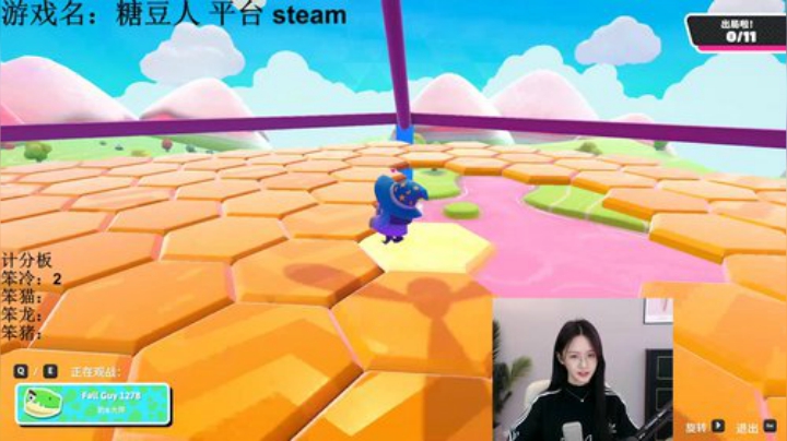 【英雄联盟】阿冷aleng丶的精彩时刻 20201023 00点场