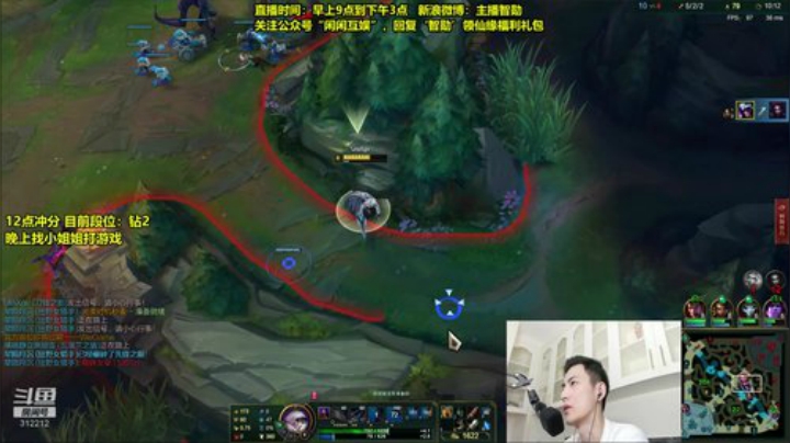 【英雄联盟】智勋勋勋勋的精彩时刻 20201023 14点场