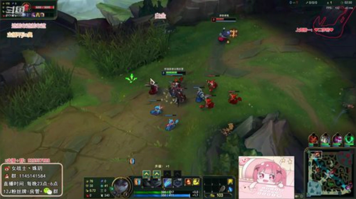 【英雄联盟】女战士丶姝玥的精彩时刻 20201023 20点场