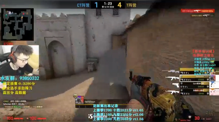 【陈子敬】新赛季定级赛 2020-10-19 21点场