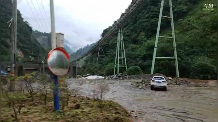 《纪实直播》云南边境怒江48天,兰坪县 2020-10-23 12点场