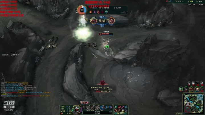 上单德莱文 教你折磨人 2020-10-23 13点场