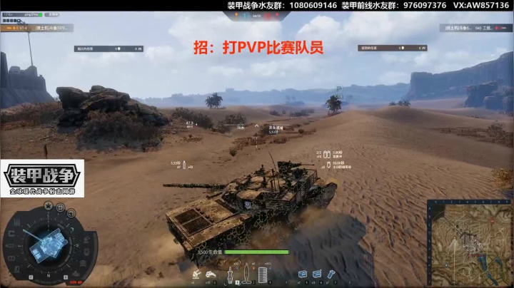 金龙皮肤尽在“神秘宝箱”中 2020-10-15 22点场