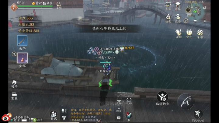 来了来了 过来刷6 (ID 2020-10-23 12点场