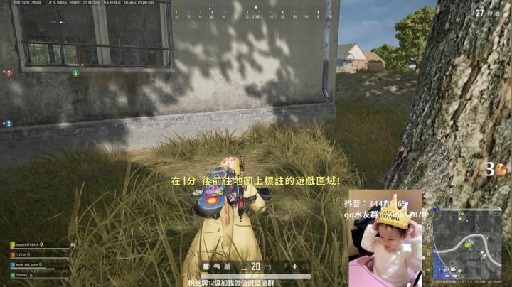 马王爷：每晚8：30-12：30欢迎上车 2020-10-23 00点场