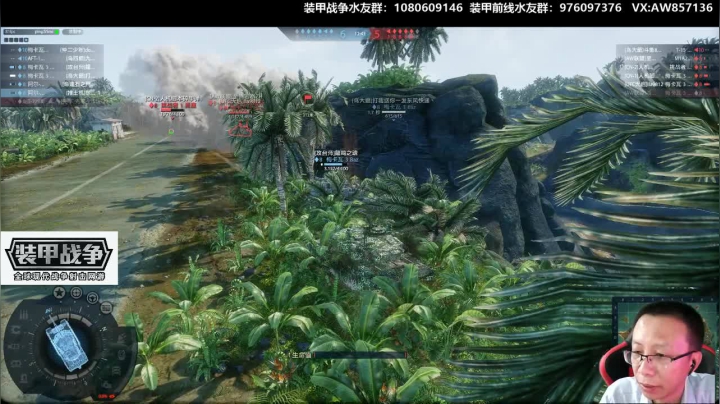 金龙皮肤尽在“神秘宝箱”中 2020-10-17 20点场