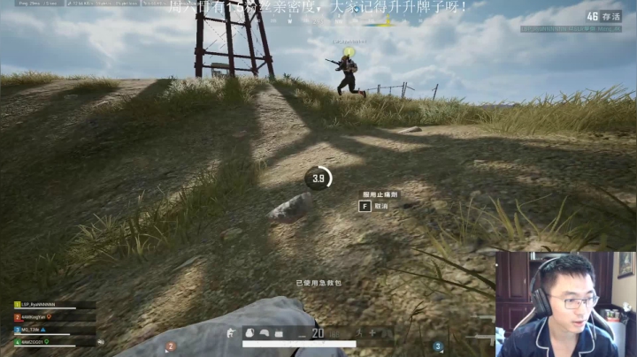 天才少年ZGG是什么东西 2020-10-23 15点场