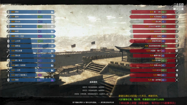 我将带头冲锋！ 9130337 2020-10-23 09点场