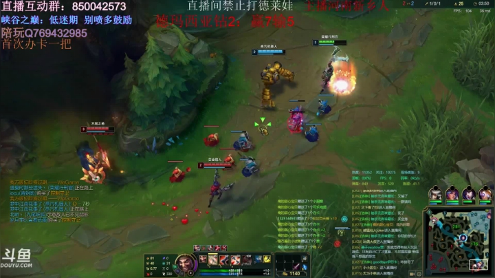 河南省第一德莱王峡谷冲千分！！！ 2020-10-22 18点场