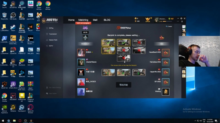 5点比賽JIA YOU 2020-10-23 17点场