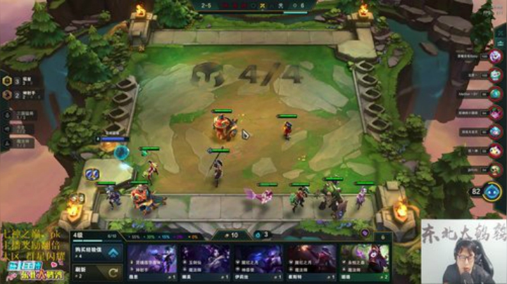 【英雄联盟】东北大鹌鹑的精彩时刻 20201023 00点场