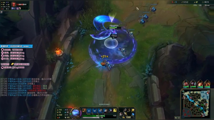 剑姬操作天花板0.51秒四破 2020-10-23 02点场