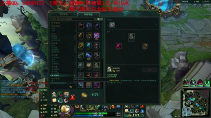 【英雄联盟】疯狗炼金的精彩时刻 20201023 08点场