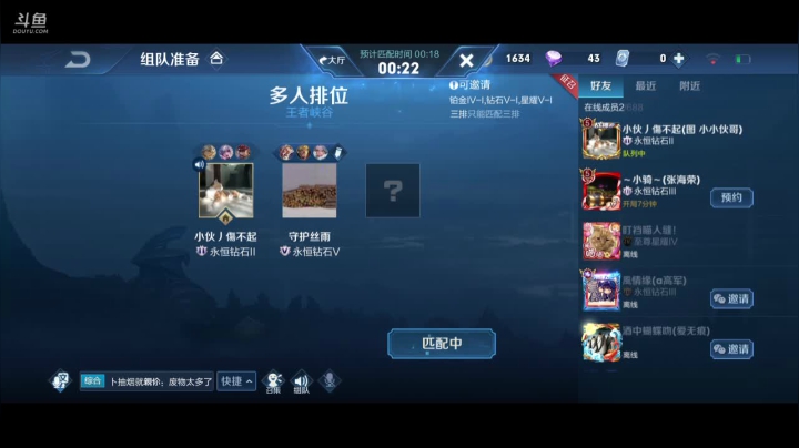 高颜值俄罗斯美女直播间。 2020-10-23 02点场