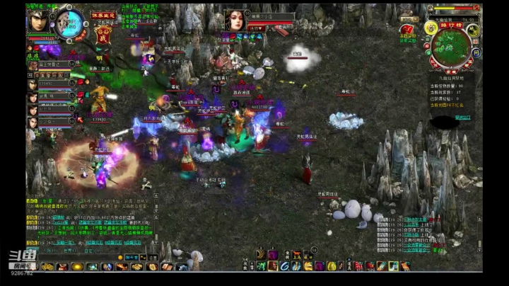 2020.10.23.7点禁地（上）