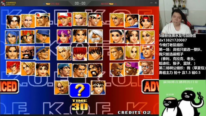 晚上好，屠龙两场，欢迎来吹牛逼！ 2020-10-22 22点场