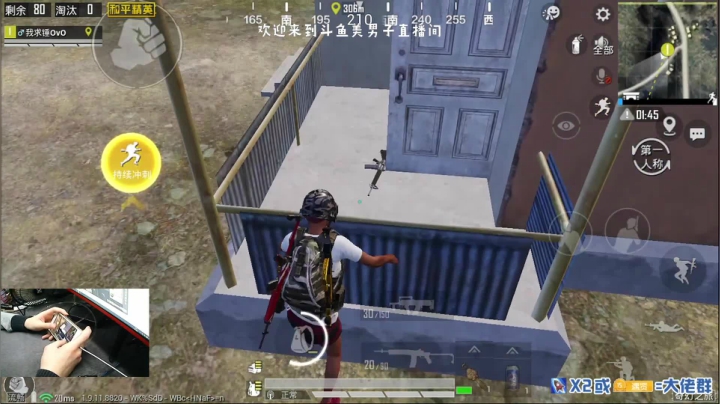 猛男1v4：大哥1打99~ 2020-10-23 11点场