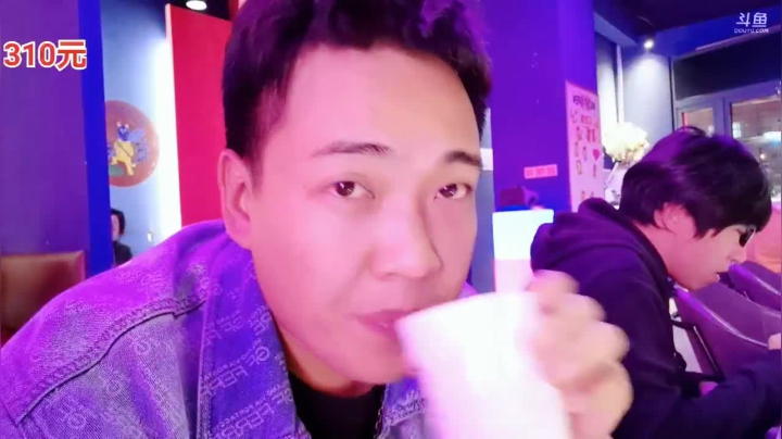 郑州《人生五味》 2020-10-23 22点场
