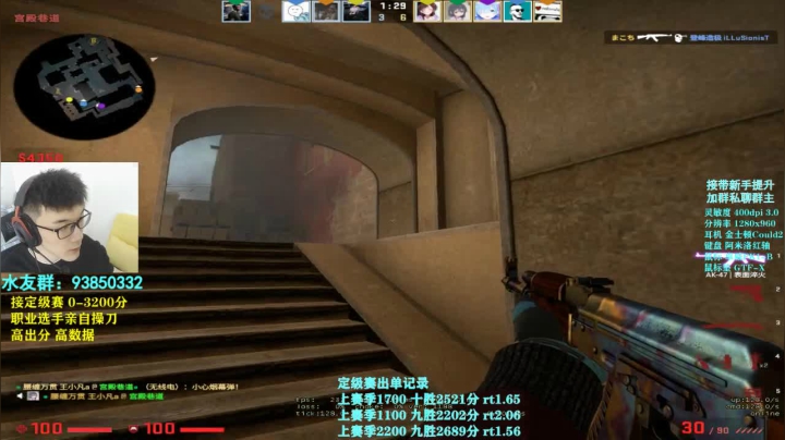 【陈子敬】定级赛 感谢理发师让我从头再来 2020-10-18 10点场