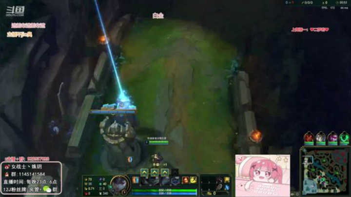 【英雄联盟】女战士丶姝玥的精彩时刻 20201023 20点场