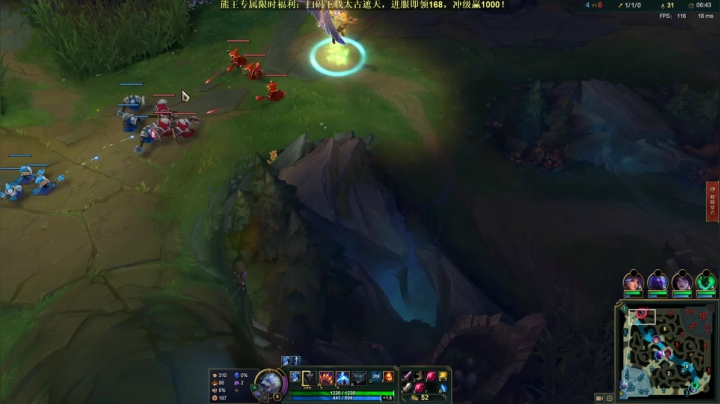 熊王c：一天不越塔浑身不舒服 2020-10-23 18点场