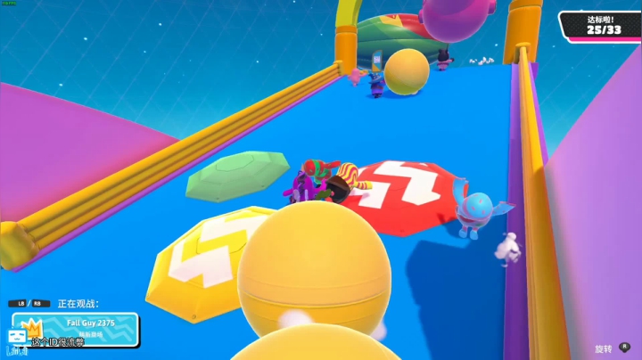 来了来了 过来刷6 (ID 2020-10-23 10点场